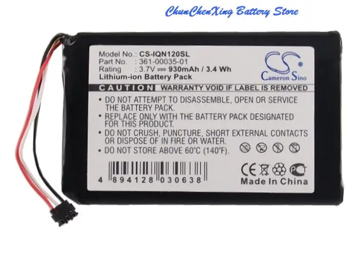 Cameron Sino Battery 361-00035-01 for Garmin Nuvi 1200, Nuvi 1205, Nuvi 1205W, Nuvi 1250, 1255W, 1260, 1260W, 140T, 150T,2595LMT