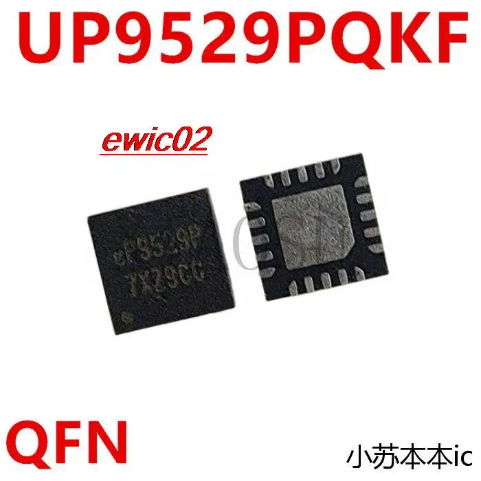 

Оригинальный запас UP9529PQKF UP9529P QFN20 IC
