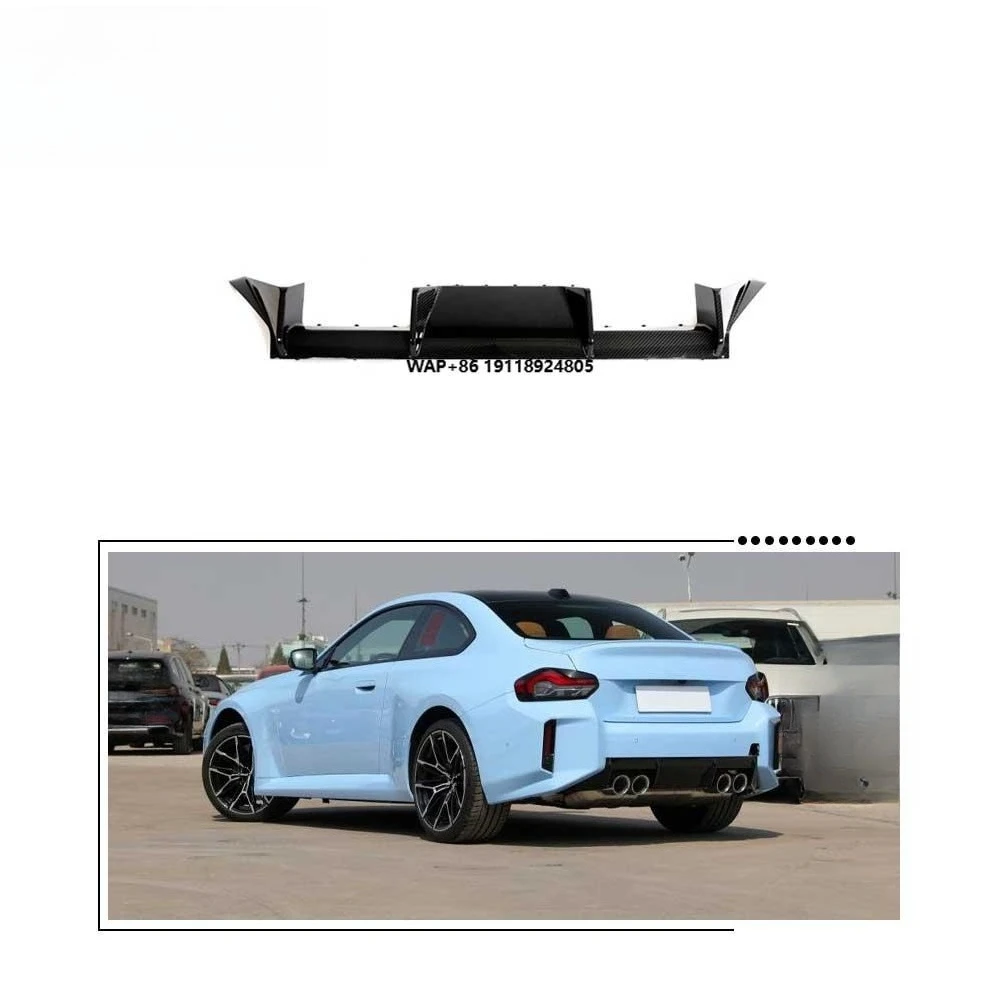 

Carbon Fiber Rear Bumper Diffuser for B-MW G87 M2 Coupe 2022-2023