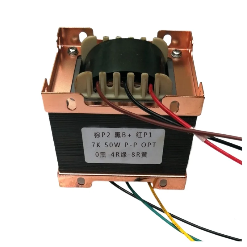 For 50W Push-pull Output Cow 5K 6K 7K EL34KT88 5881 6080 Audio Transformer, Bracket