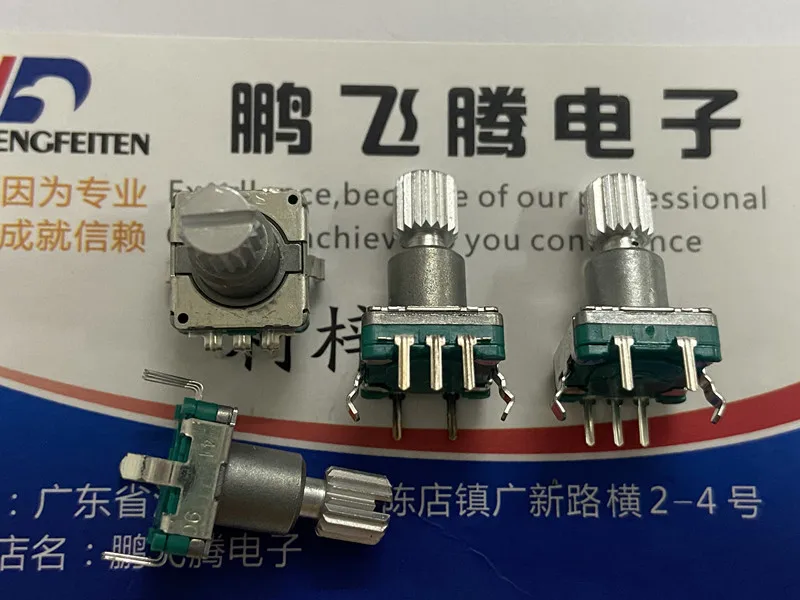 

1PCS Japan EC11 type encoder rotary belt switch 30 positioning 15 pulse potentiometer car adjustment switch EC11C110