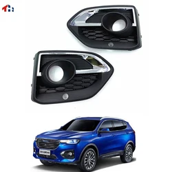 Front Fog Lamp Decorative Frame Fog Lamp Cover Fog Lamp Frame Fit Great Wall GWM H6 2019 2020 2021