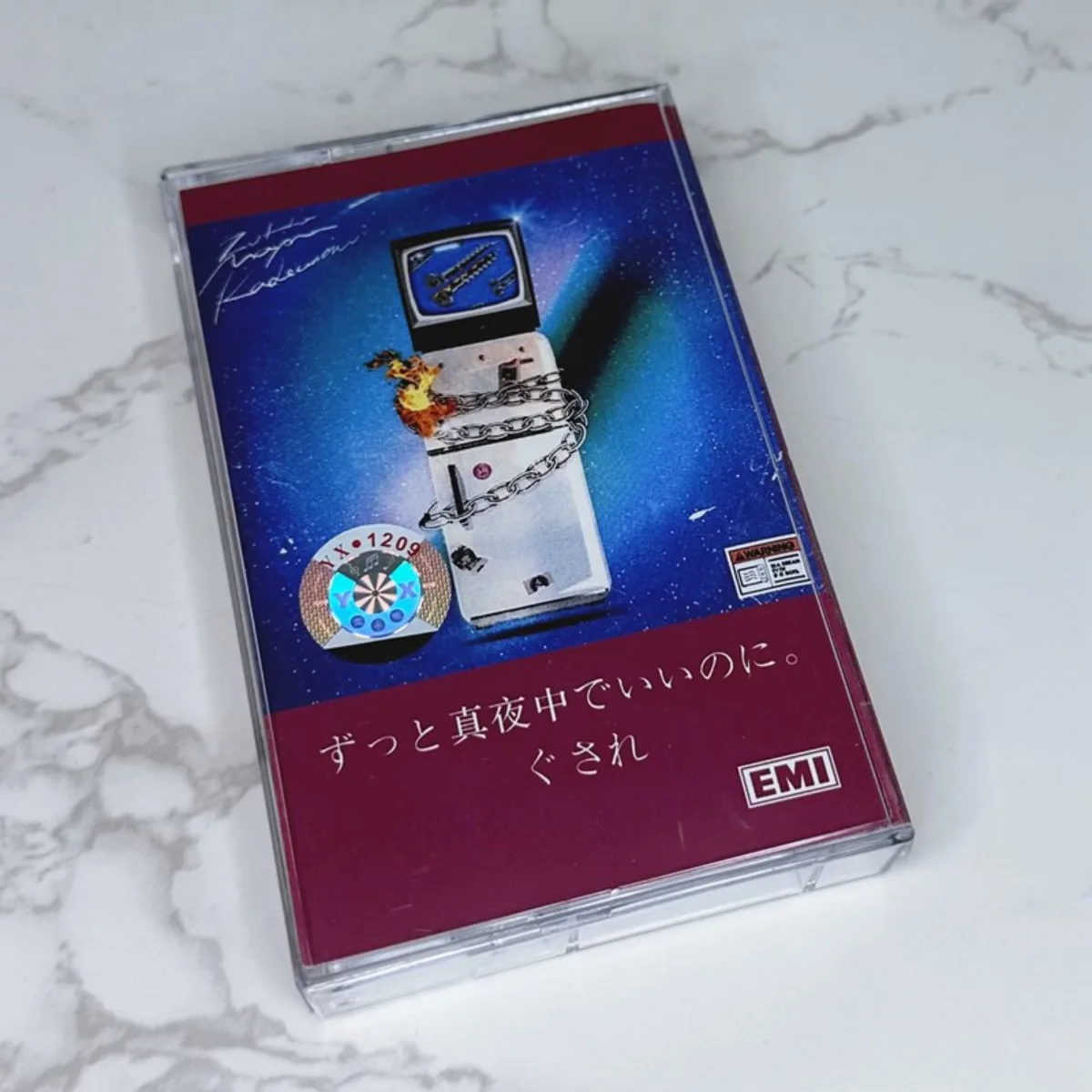 

Zutto Mayonaka De Iinoni. Gusare Vocal Cassette Tape with Lyric Book Japanese Indie Music Collection for Audiophiles