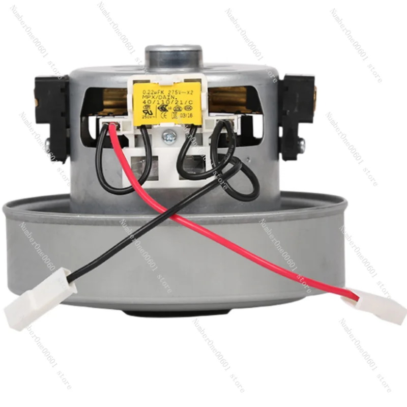

Vacuum cleaner motor for DC07 DC14 YV2200 YDK Type replacement motor