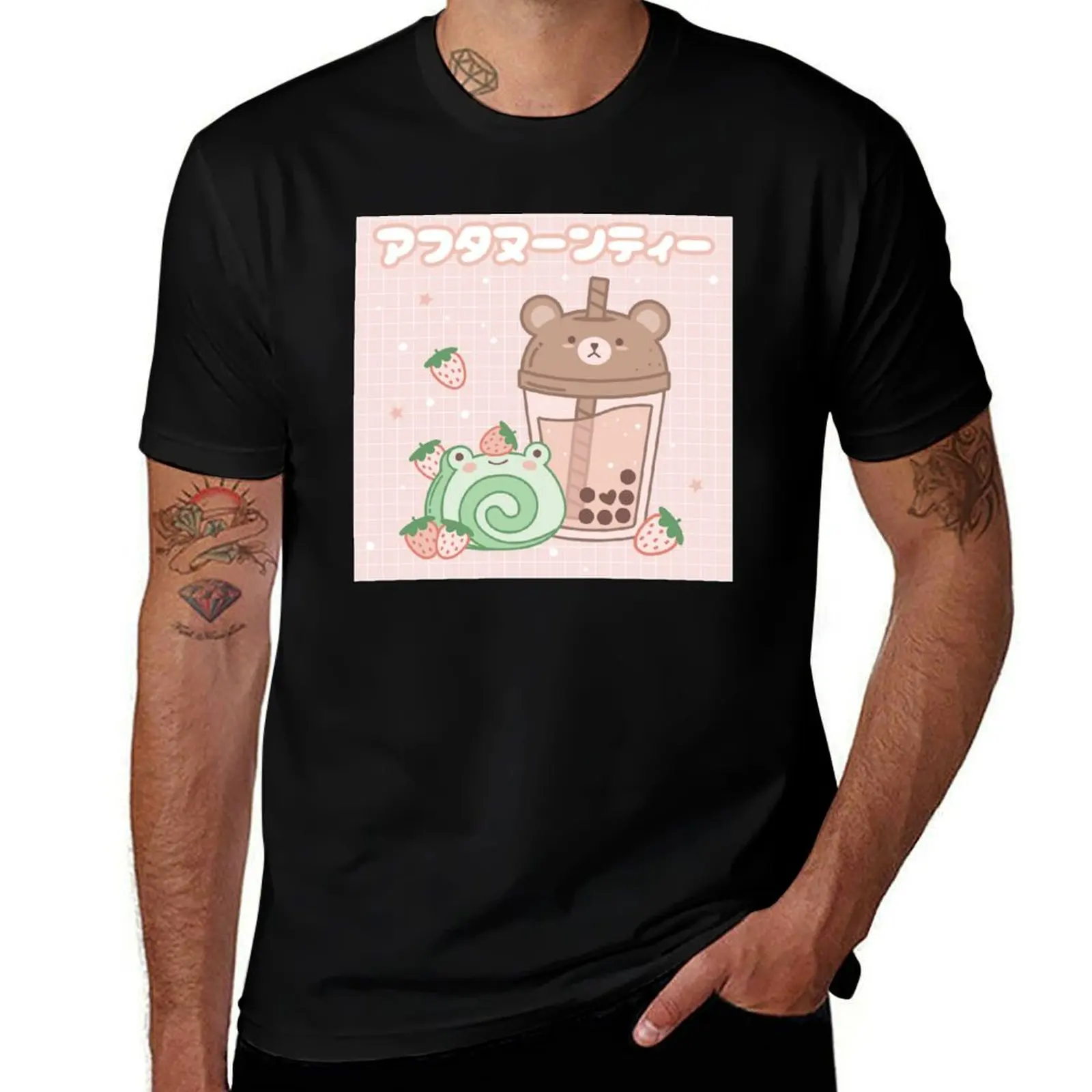 

Afternoon Tea Cute Kawaii Bear Boba Tea and Frog Strawberry Cake T-Shirt t shirts for man graphic cars t shirt man luxury