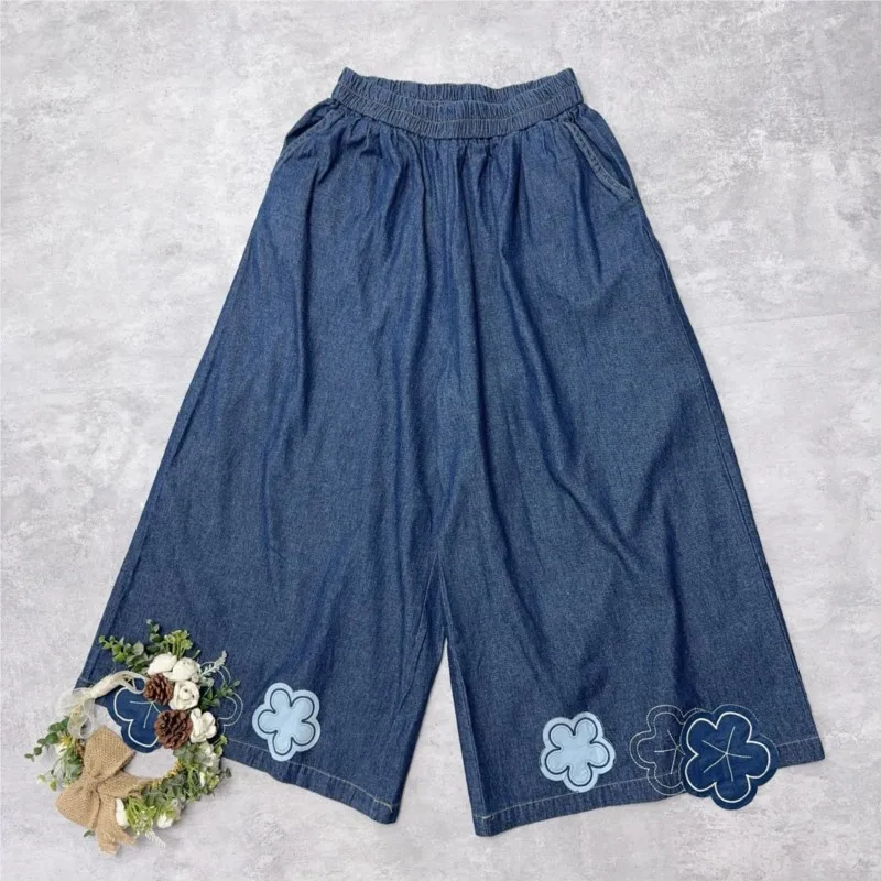 Johnature Mori Jeans mit elastischem Bund und weitem Bein, Sommer, dünn, locker, für Damen, lässig, kurze Hose, 2025, neu