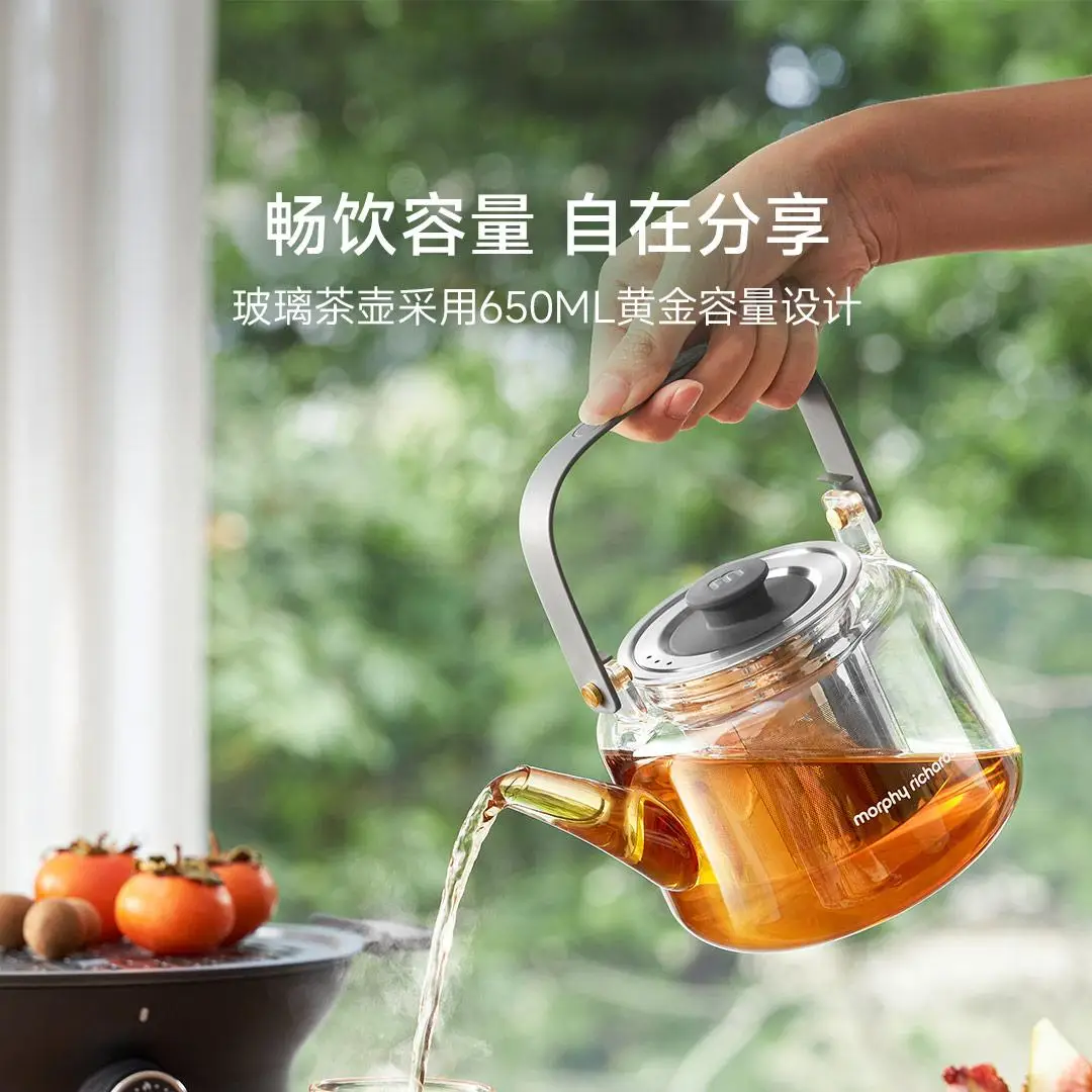 Морфий Ричардс 220 В 900 Вт 0,65 л Чайник Удобная новая разблокировка приготовления пищи Домашняя атмосфера Вдохновение