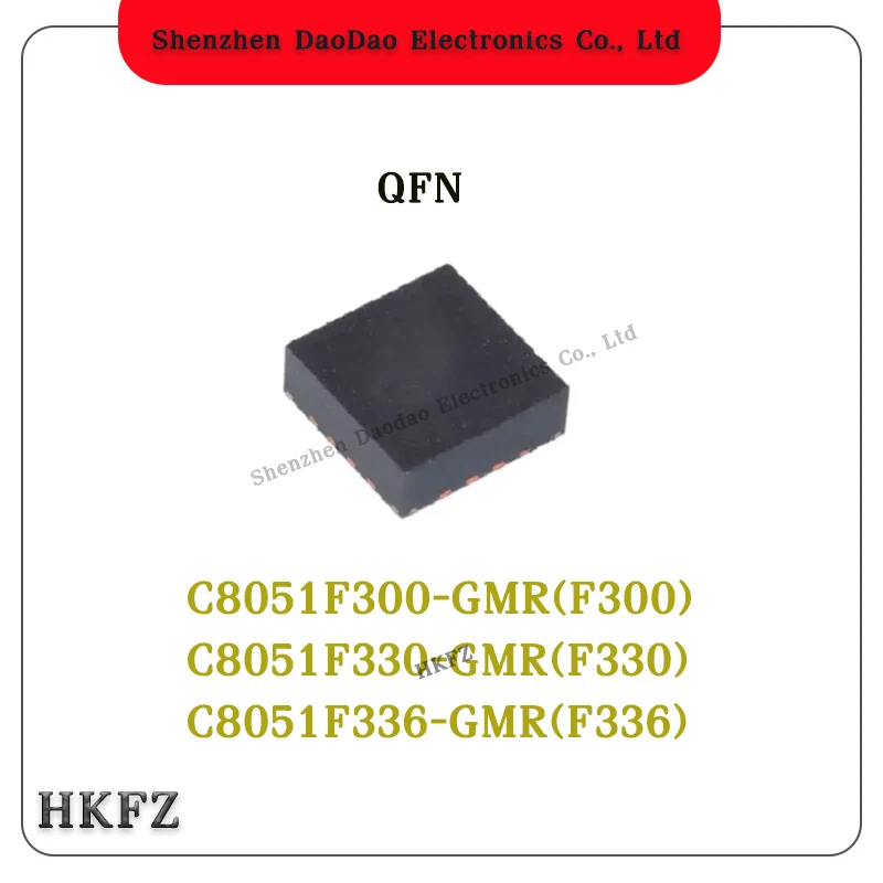 5Pcs C8051F300-GMR F300 C8051F330-GMR F330 C8051F336-GMR F336 QFN-11/20 IC Chip New original
