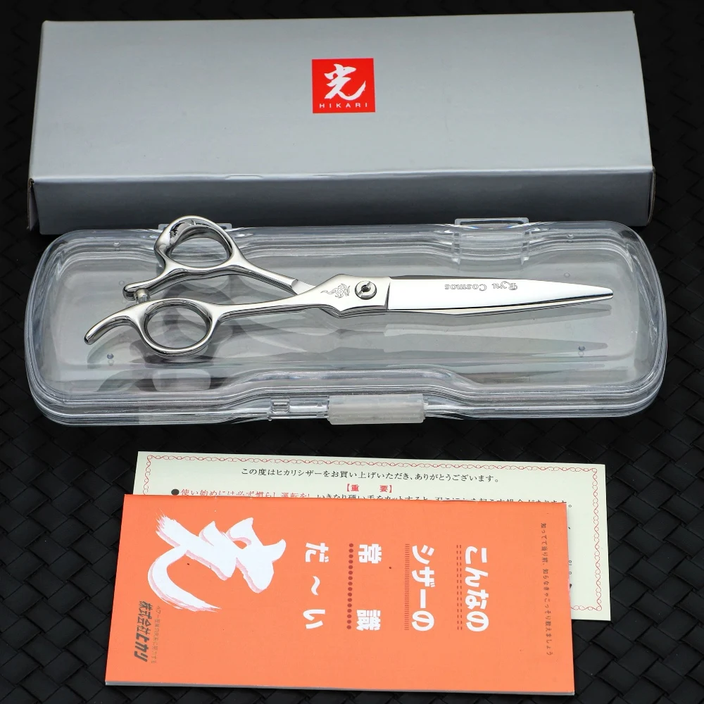 HIKARI 172 professional hairdressing scissors thinning shears 6.3 inch barber scissors VG10 steel Hair cutting machine