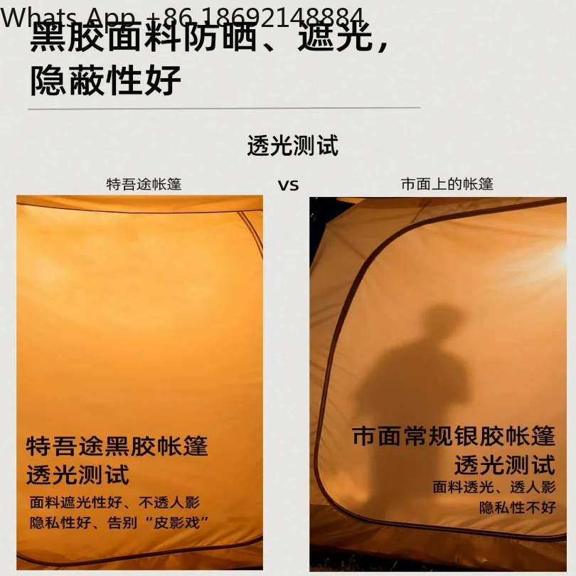 Outdoor toilet small tent automatic privacy vinyl coating sunscreen waterproof large space spot