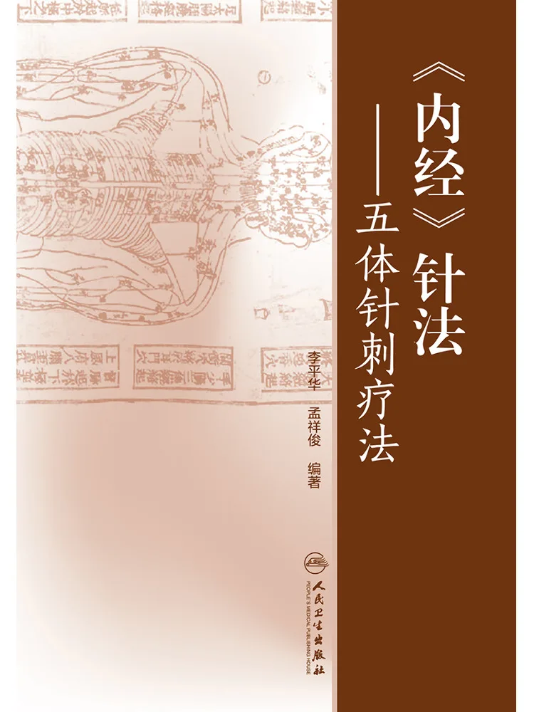 Book-Winshare The 
