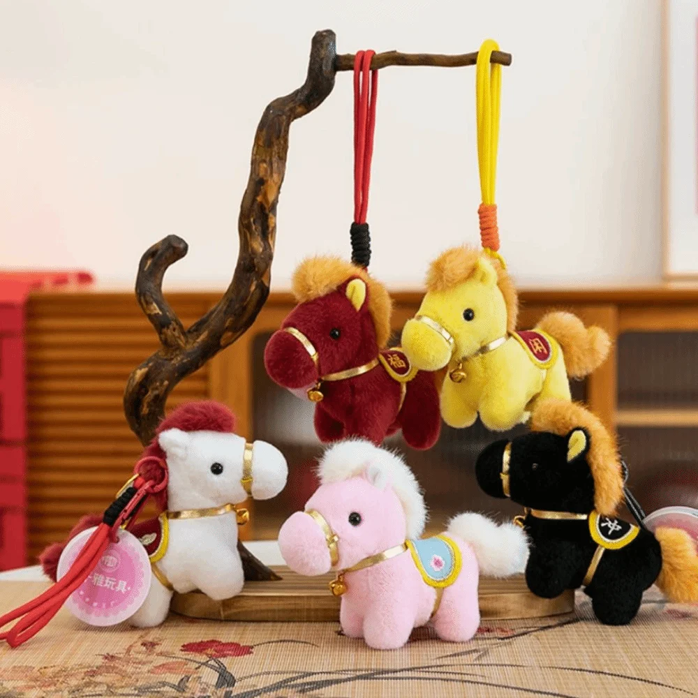 พวงกุญแจม้าตุ๊กตาขนนุ่ม น่ารัก สไตล์จีน ตุ๊กตาม้านำโชค