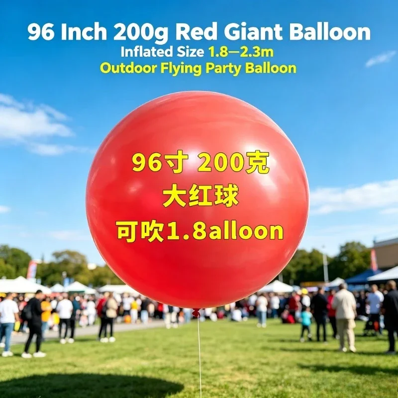 Large Red Meteorological Balloon 96 Inch 200g Inflatable Size 1.8-2.3m Outdoor High Altitude Lift Helium Balloon