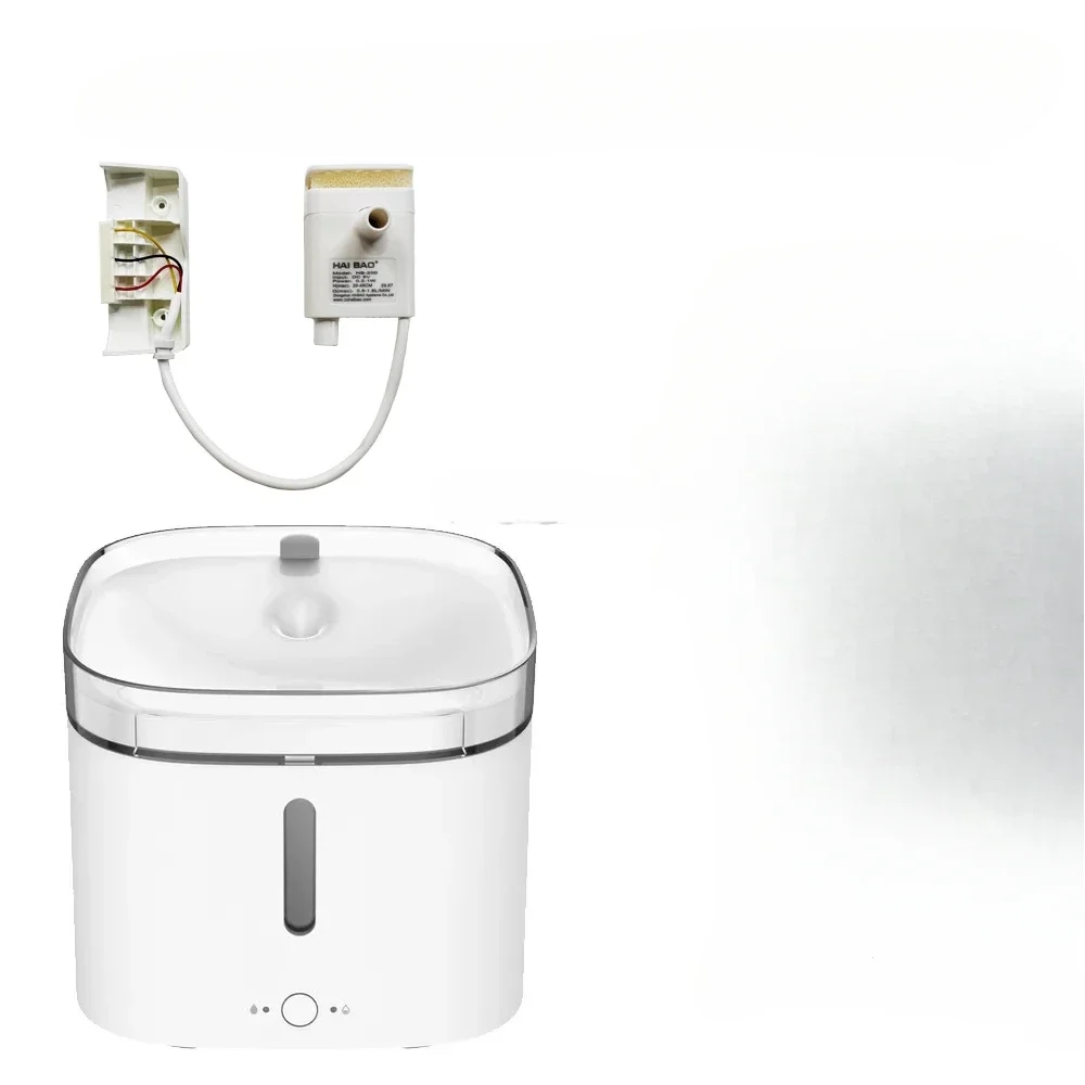 HB-200 is suitable for Xiaomi Mijia pet water dispenser water pump replacement accessories