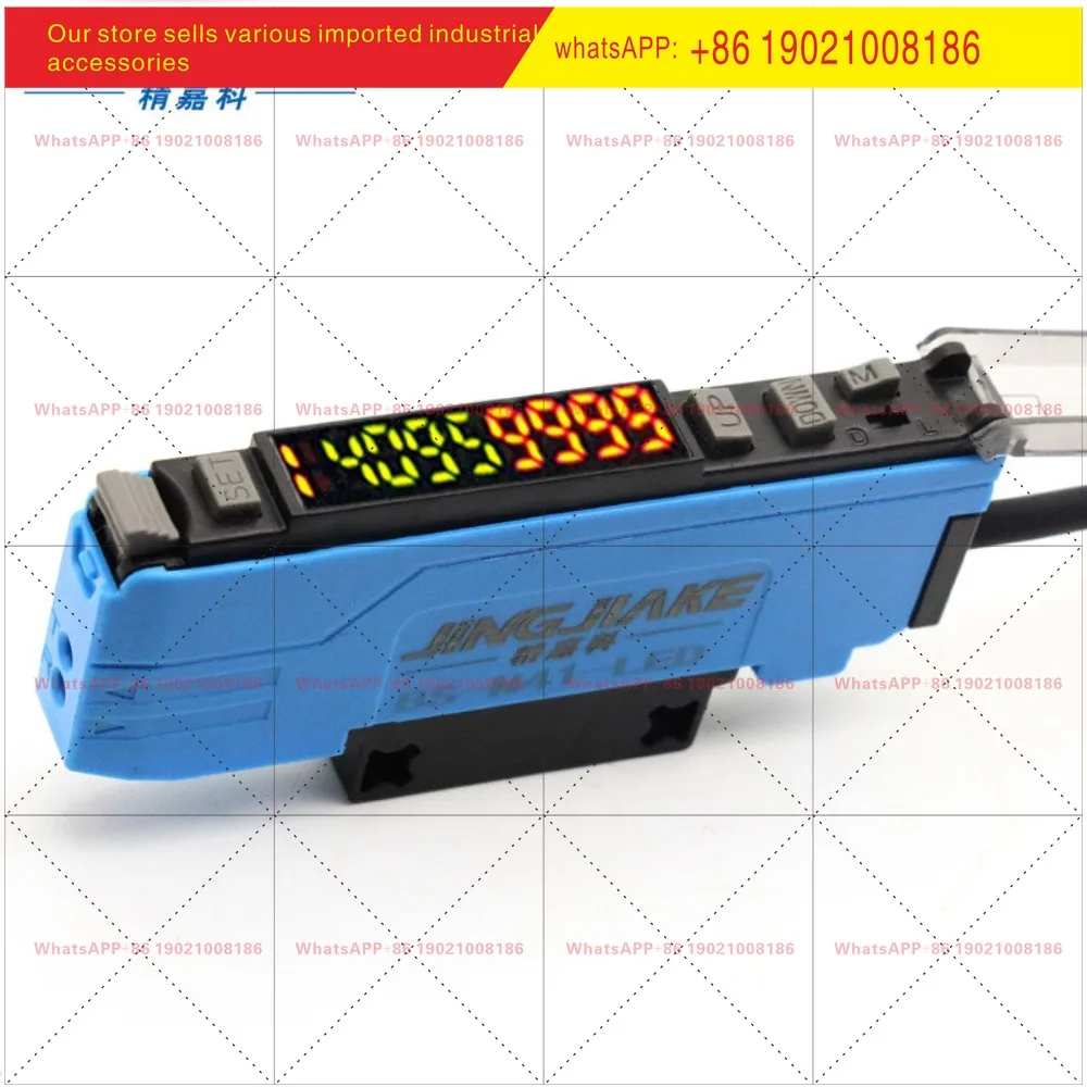 Jingjiake LED light source detection fiber optic amplifier sensor BS-N41-LED DC 3-wire normally open + normally closed