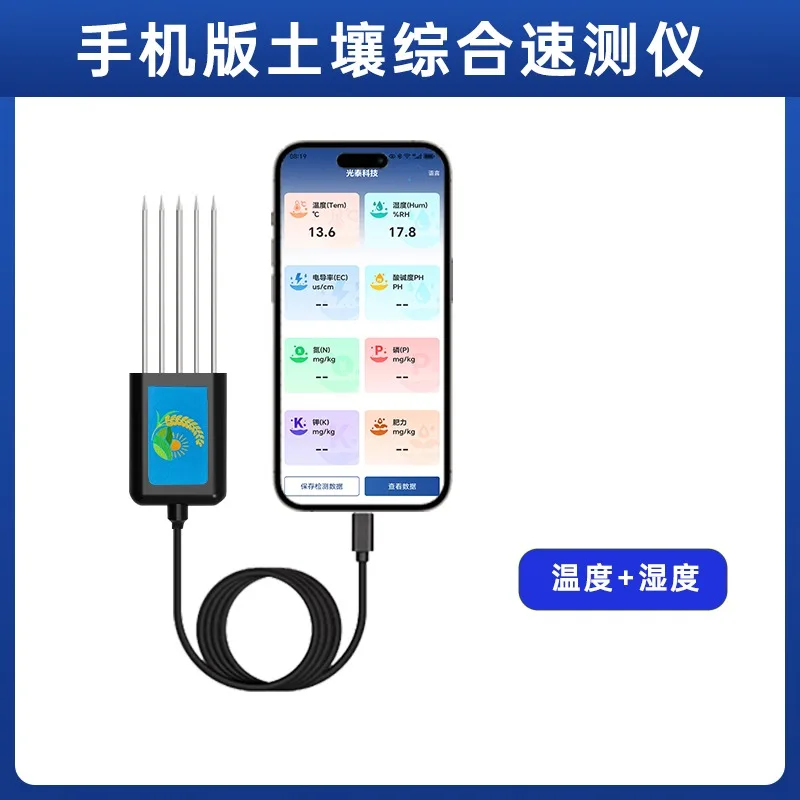 Mobile Version Of A…