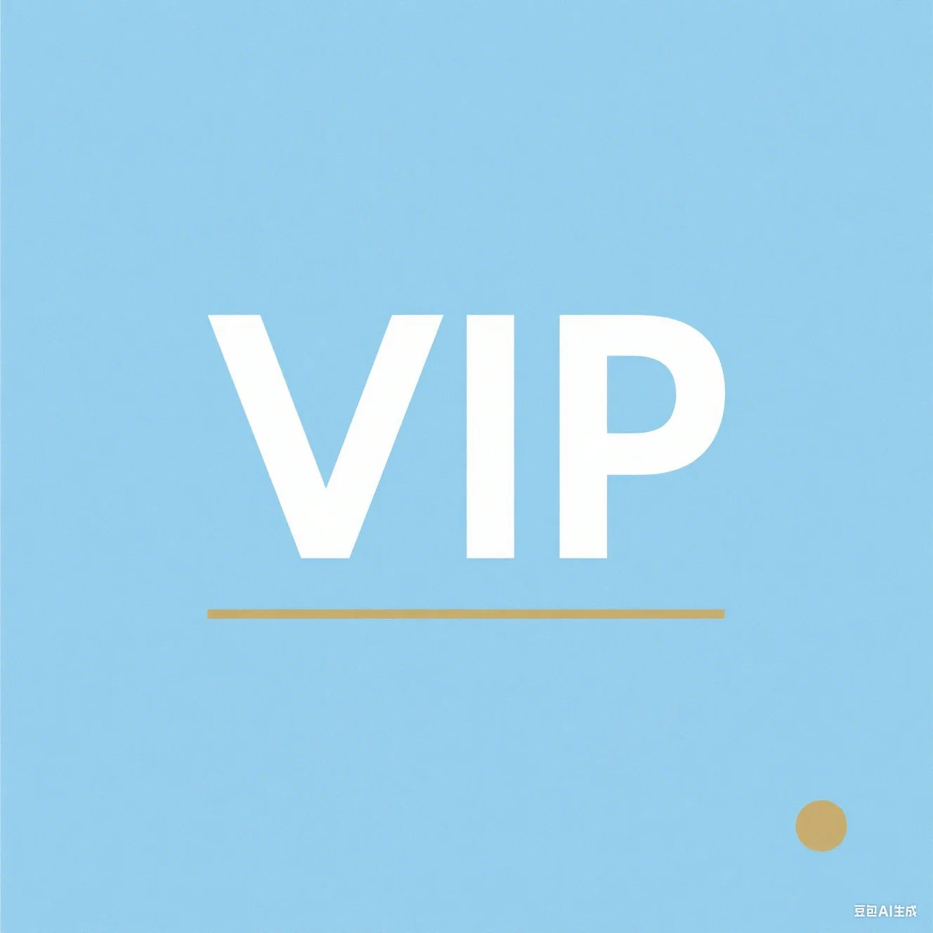 

Эксклюзивная ссылка для оплаты VIP