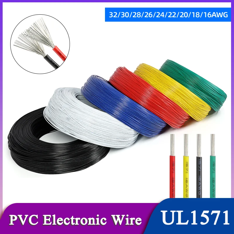 10~50m UL1571 Electronic Copper Wire 32 30 28 26 24 22 20 18 16AWG Environmental PVC Insulated Tinned plated DIY Line LED Cable