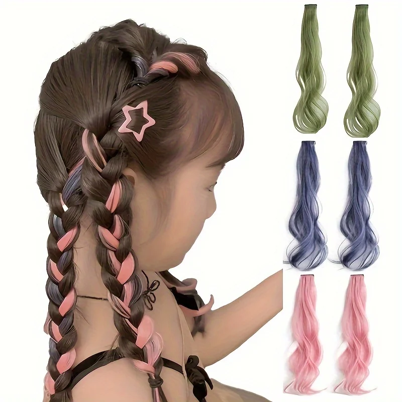 Children's Colorful Wig Clip Princess Hair Accessories Sweet Cool Hair Decorations For Girls Kids Extension