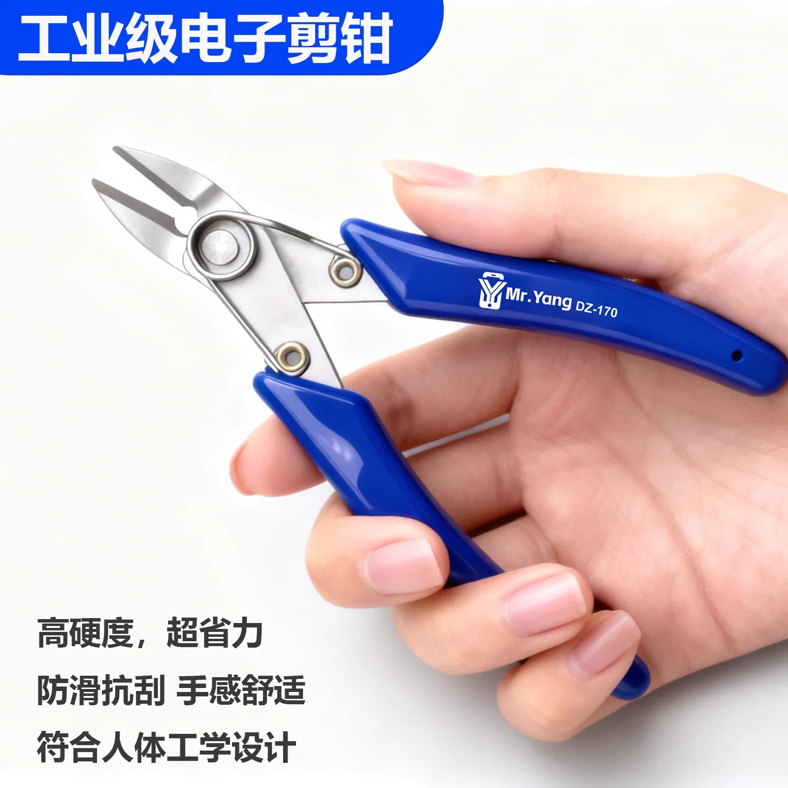 YCS Multifunction Sharp Diagonal Pliers Cutting Pliers Industrial Lock Pliers Electricity Cable Snippers Flush Wire Cutters Tool
