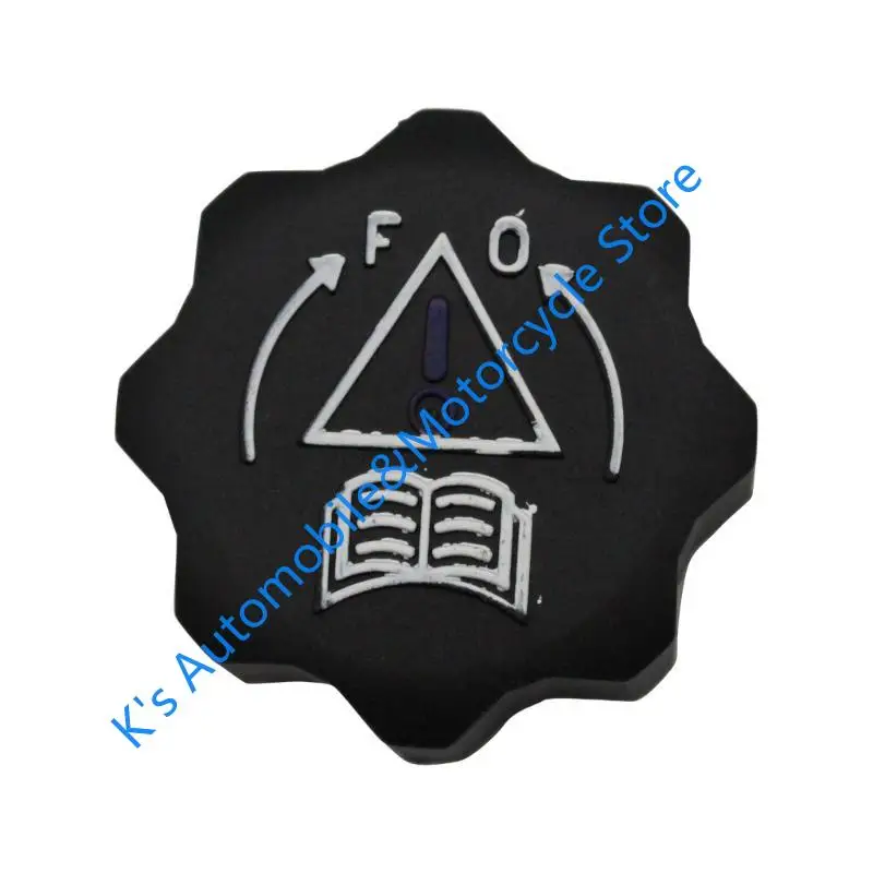

Q39F Engine Radiator Radiator Countant Cover Round для 106 107 206 207 307