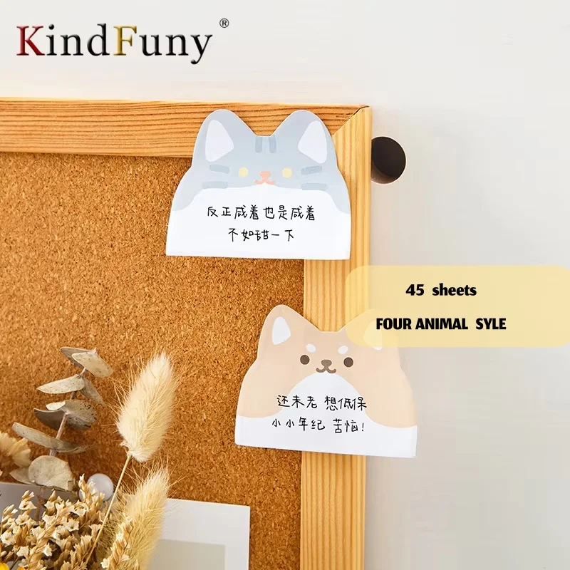 

45 листов заметки с милыми животными, очаровательная бумага для заметок для скрапбукинга своими руками, ведения журнала, школьных и офисных принадлежностей