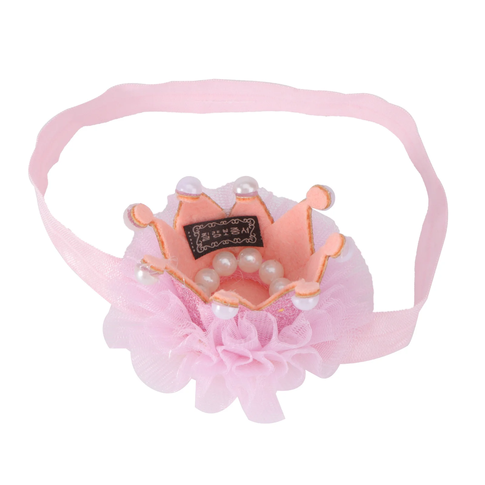 

Baby Headband For Infant Girls Sparkly Crown Tiara Elastic Hair Band Birthday Party Photo Accessory Newborn Toddler Gift