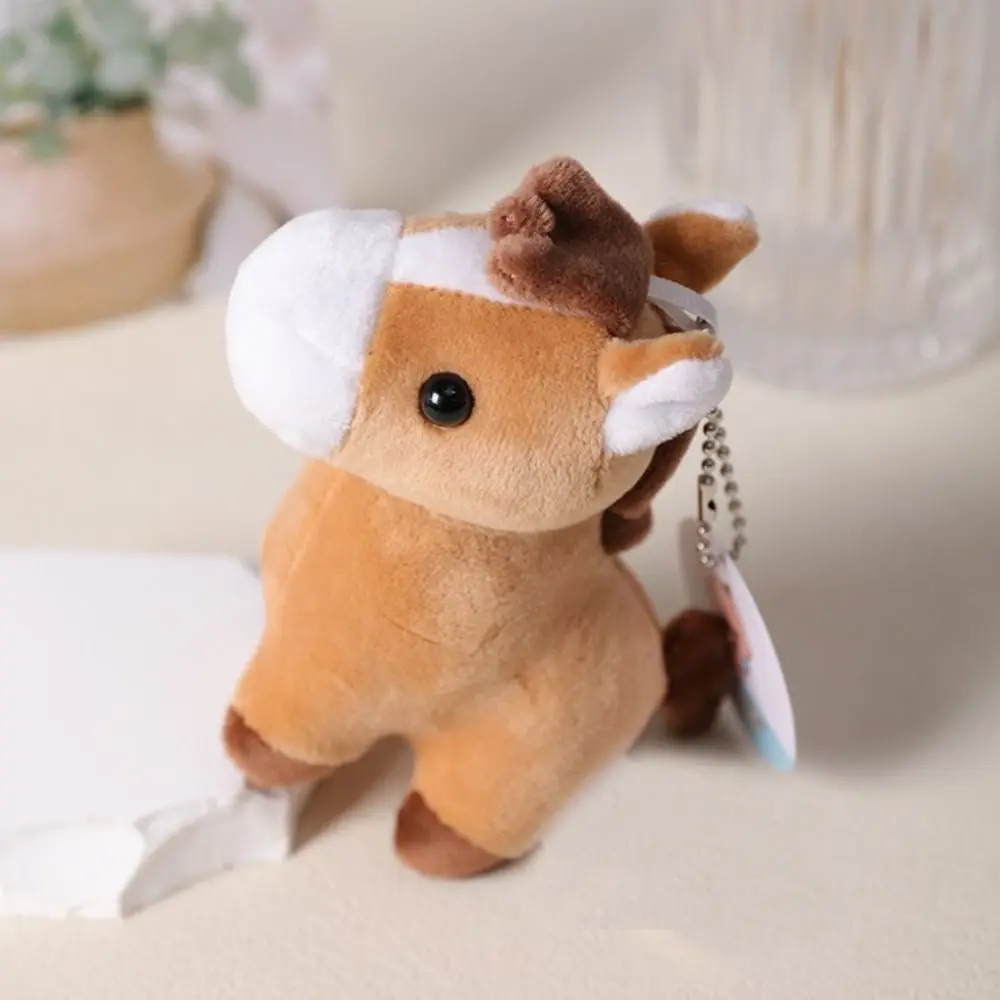 Key Ring Pendant Lovely Design Animal Small Size Brown Color Animal Key Ring Cartoon Style Soft Material Soft Birthday Gift