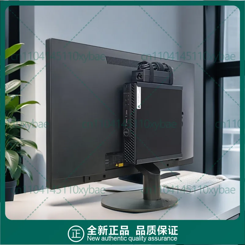 For HP/Dell/Lenovo mini host back frame bracket, miniature small chassis wall-mounted integrated bracket