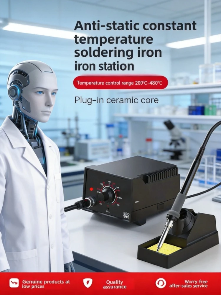 Electric Soldering Iron 936 Station Adjustable Temperature High Power for Home Repair