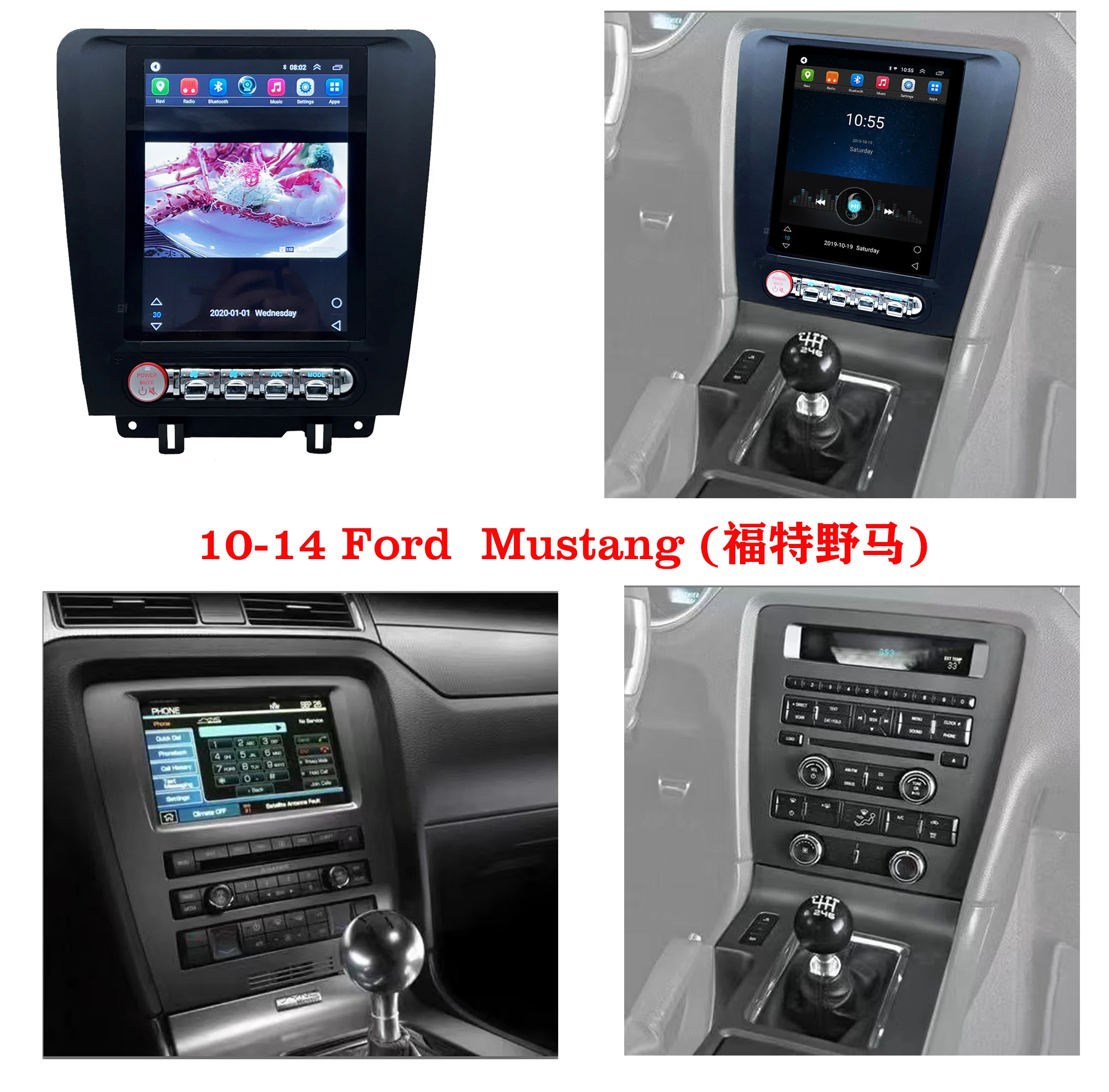 Tesla Style Android 13 For Ford Mustang 2015-2019 Car Radio Stereo GPS Navigation Multimedia Player CarPlay Bluetooth Head Unit