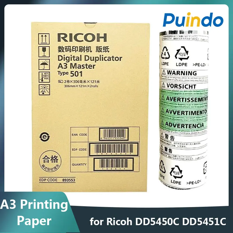 

2X Original A3 Printing Paper for Ricoh Type 501 DD5450C DD5451C DD 5450 5451 Digital Duplicator