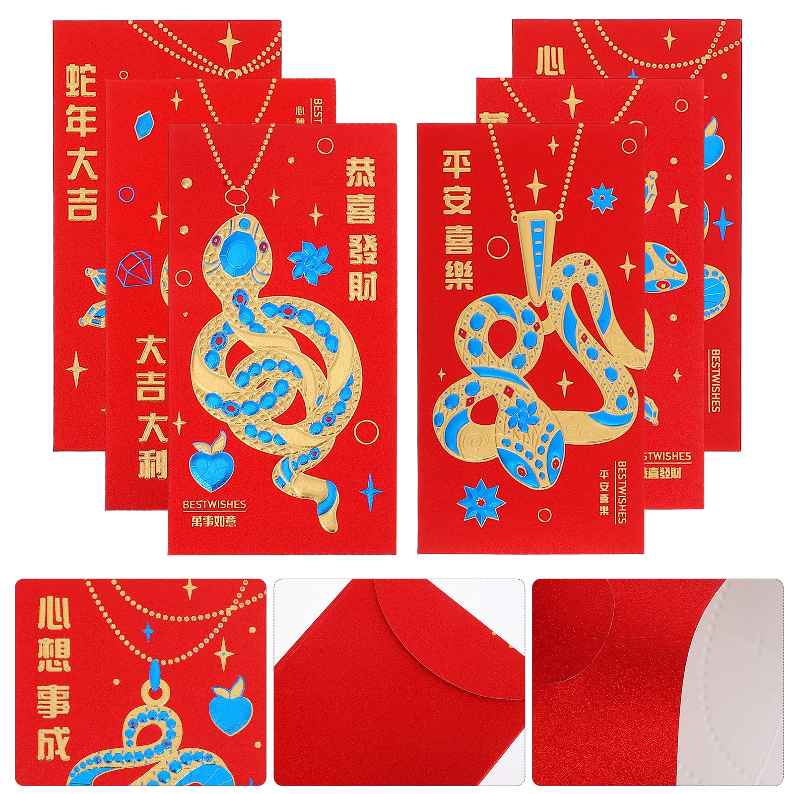 

30 шт. красных конвертов с горячим тиснением для денег на Китайский Новый год, свадьбу, день рождения, Весенний фестиваль, Год Змеи, Хун Бао