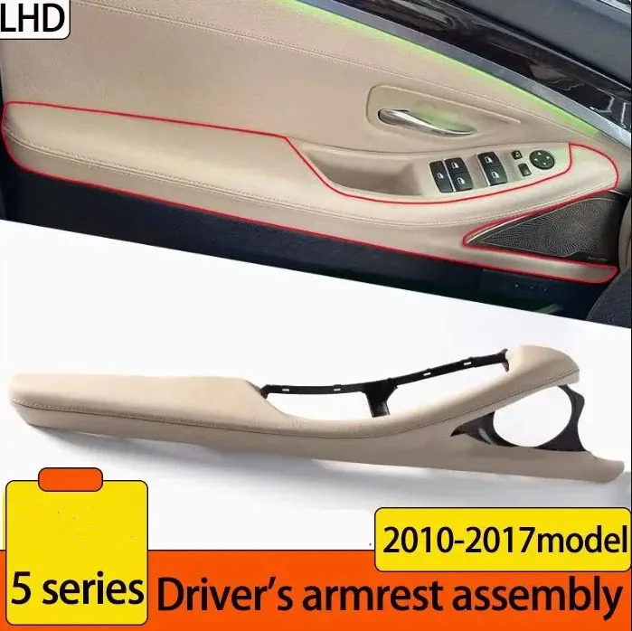 Interior Door Armrest Leather Outer Frame Support for BMW 5 Series F10 F11 F18 520 523 525 528 530 535