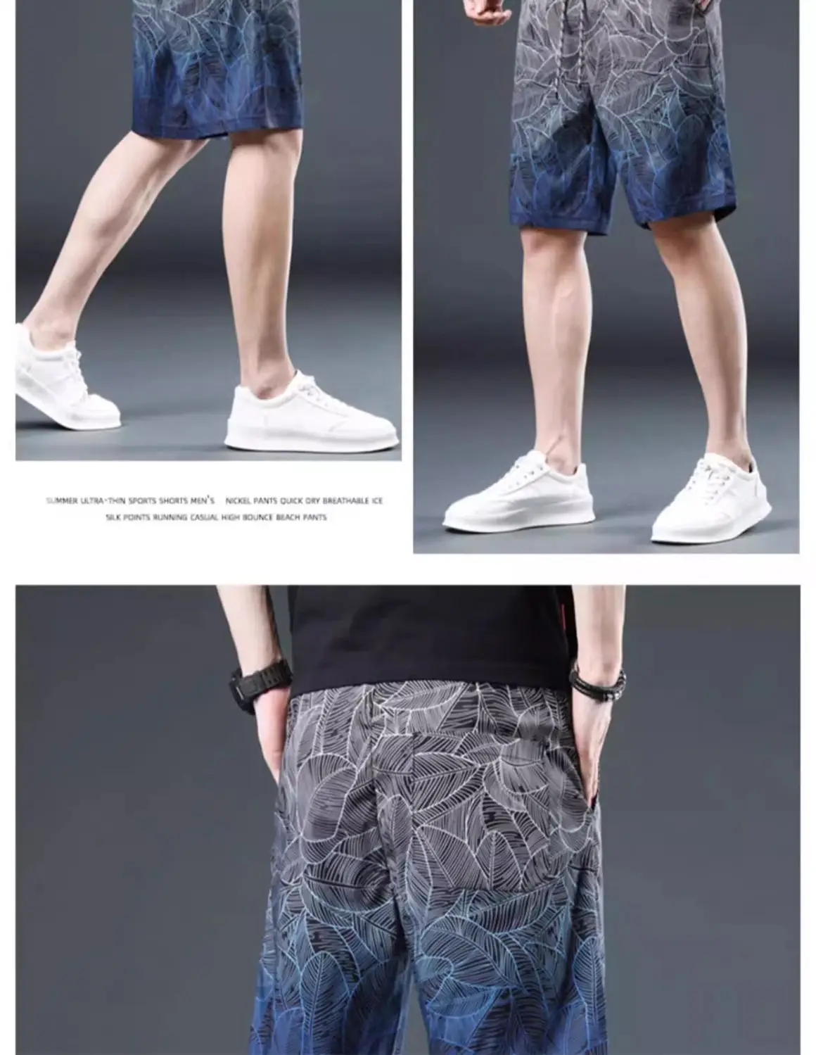 Gradient Color Men Summer 2025 New Loose Five-point Beach Pants