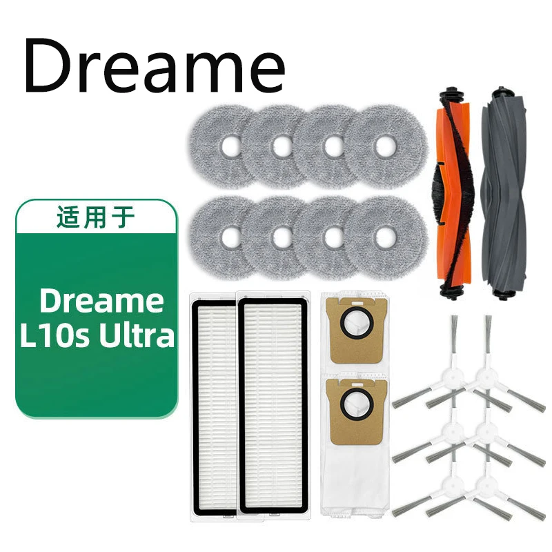 

For Dreame L10s Ultra / L10S Pro Accessories Omni 1S B101CN Robot X10+ Vacuum Main Side Brush Filter Mop parts