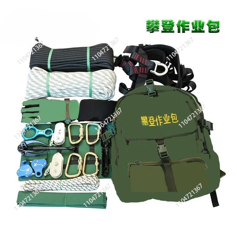 

Сумки для скалолазания Рабочие сумки, альпинистское снаряжение, тренировочное оборудование, оборудование для кабельных испытаний, обучение на открытом воздухе