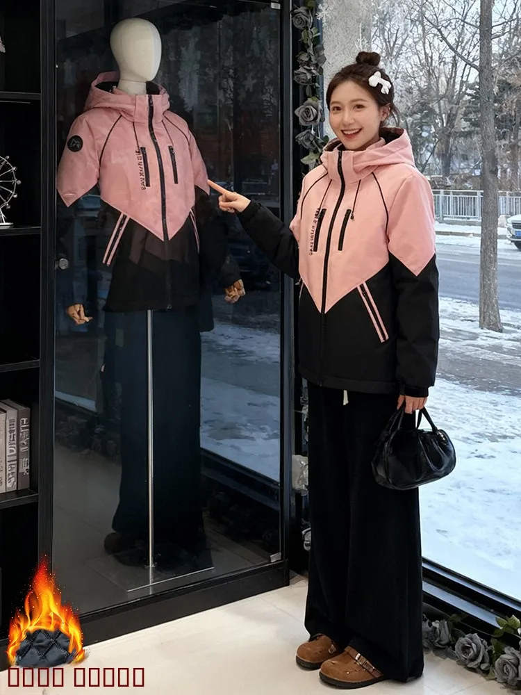 

Trendy Spliced Women's Jaet Commute Thiened Cotton Insert Casual Slim Fit Warm ort Coat Korean Sle Autumn Winter Oute...