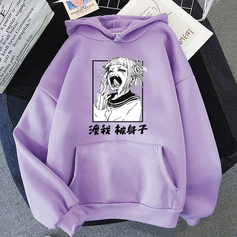 Fashion Men/Women Hoodie Anime Himiko Toga Print Hoodie Casual Long Sleeve Sweatshirts Autumn And Winter Personality Pullover