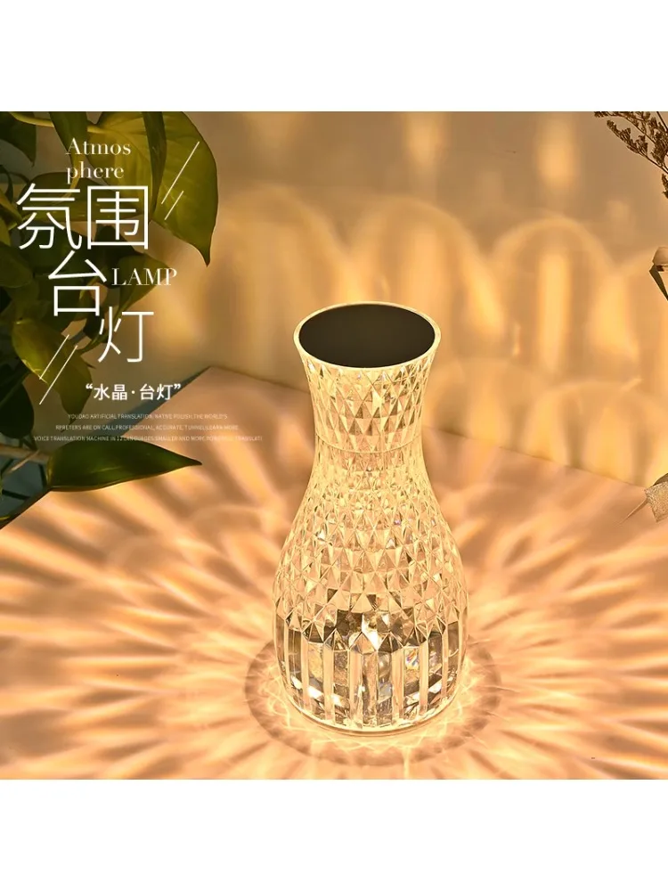 Vase crystal desk lamp, bedroom bedside desktop decorative night light, creative touch ambient light
