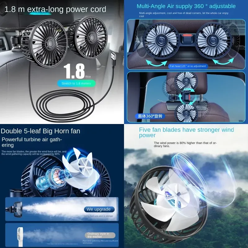 Car mounted rear electric fan with USB interface for car use, 12V 24V, large truck interior, rear seats, silent and powerful