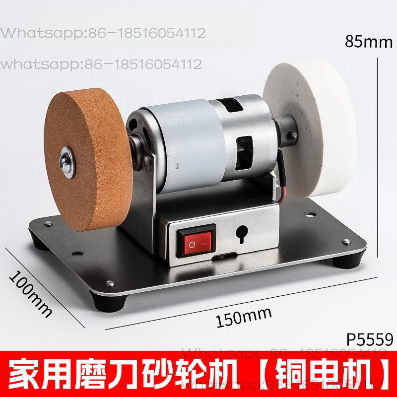 

Desktop Grinder Automatic Double Grinding Wheel Electric Knife Sharpening Artifact Household Small Rust Removal Edge