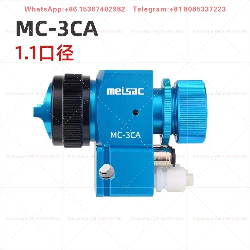 3CA reciprocating robot spray gun assembly line high atomization automatic paint spray gun