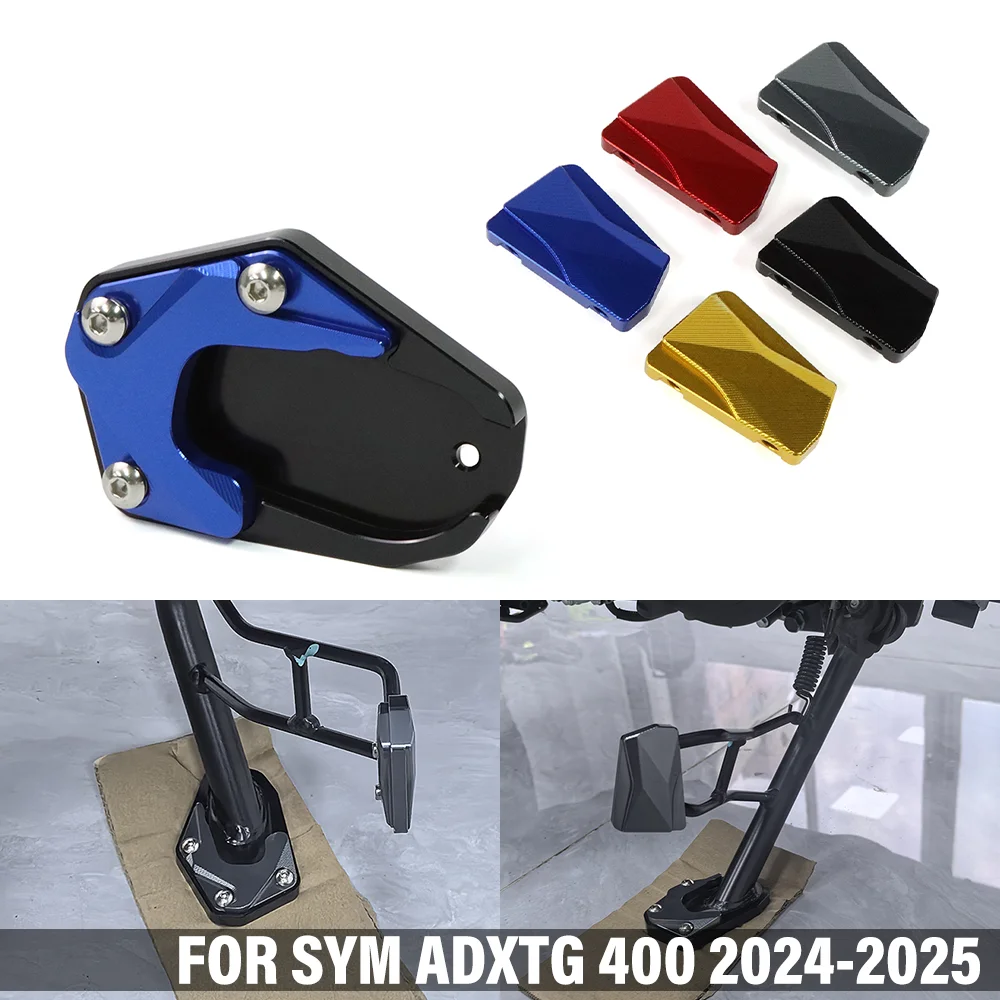 

Подставка для мотоцикла, боковая подставка, увеличительная подставка, удлинители, пластина для SYM ADSTG 400, боковые подставки для ног, комплект вспомогательного блока