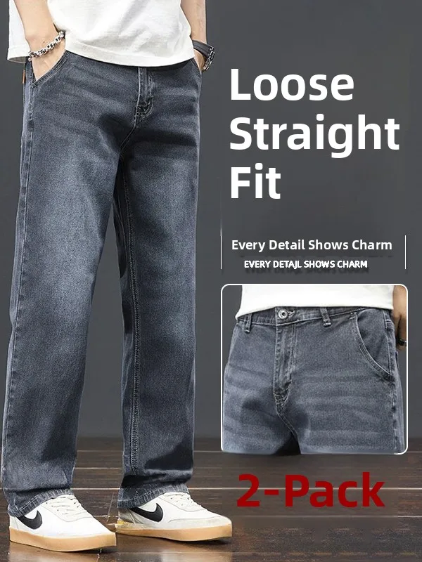 

Модные высококачественные мужские джинсы свободного прямого кроя, повседневные, универсальные, из денима, длинные брюки, осень-зима, новинка, удобные, из хлопка...