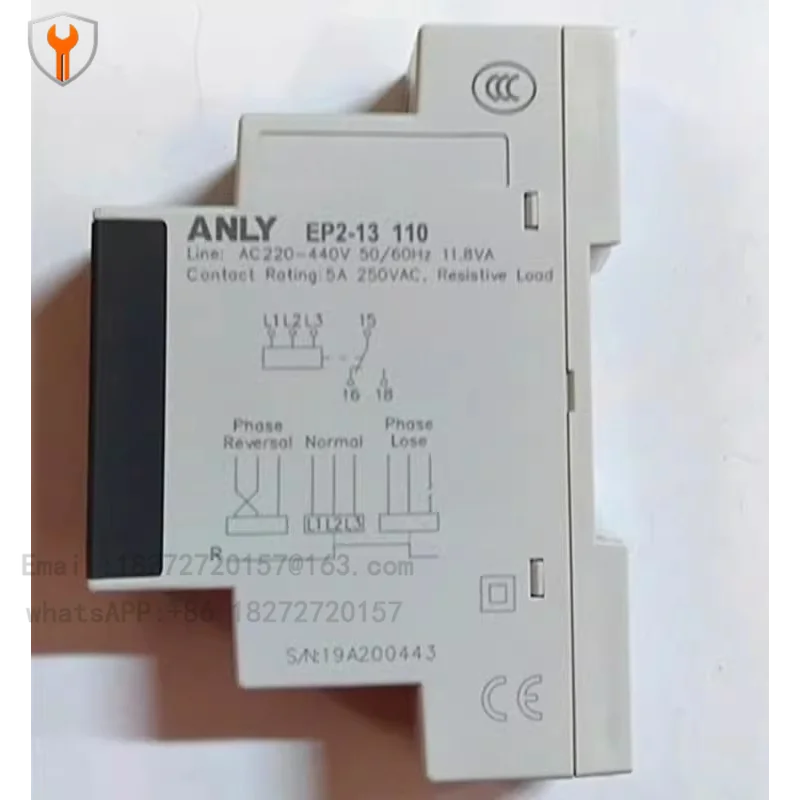 EP2-1 phase break and phase sequence relay, ultra-small European protective relay