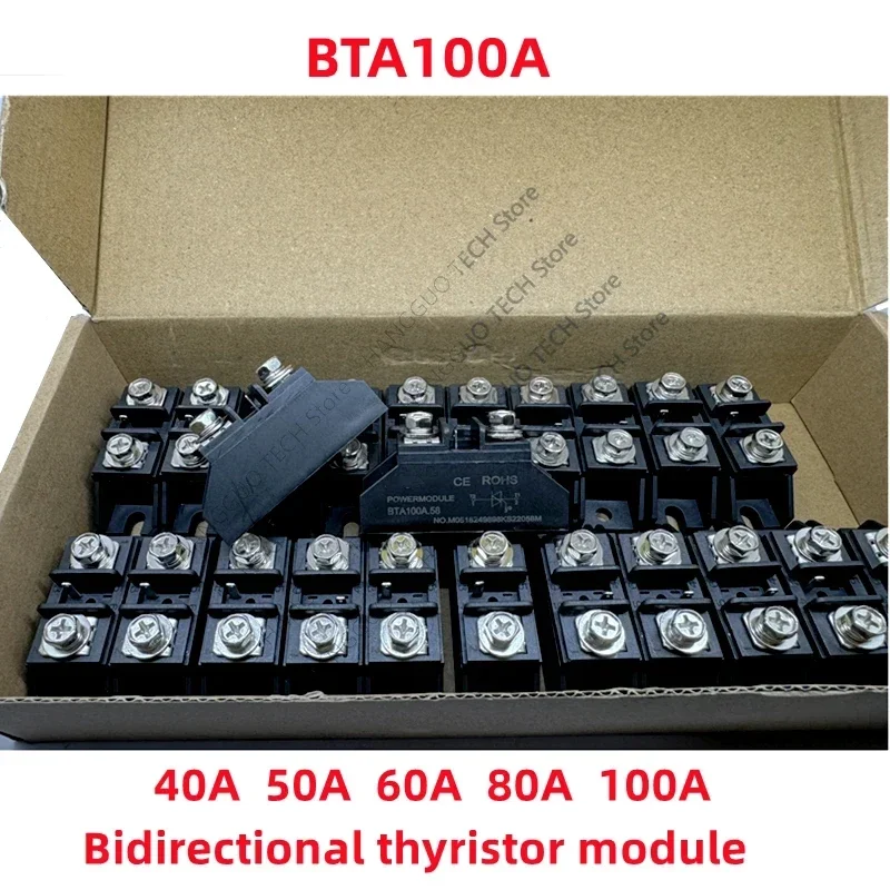 BTA100A bidirectional thyristor BTA40A BTA50A BTA60A BTA80A BTA100A 1000V thyristor module BTA100A M220.58