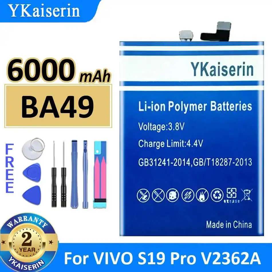 

Environmentally Friendly 6000Mah Stable Mobile Phone Battery BA49 For Vivo S19 Pro V2362A