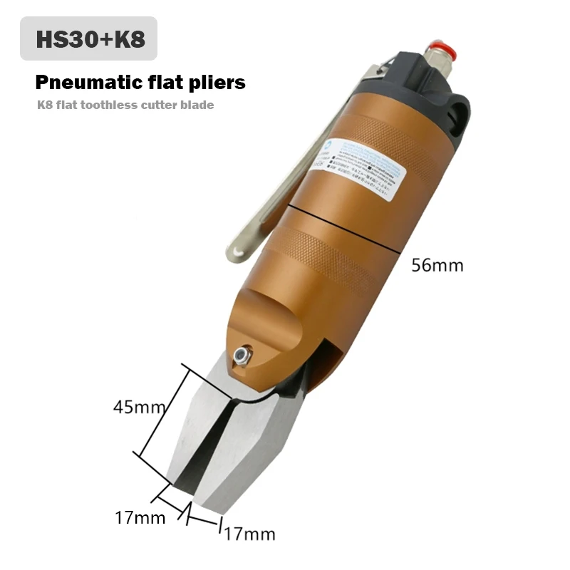 

Пневматические плоскогубцы HS30 для ювелиров, инструмент для обмотки проволоки и работы с бисером, с гладкими губками Y8