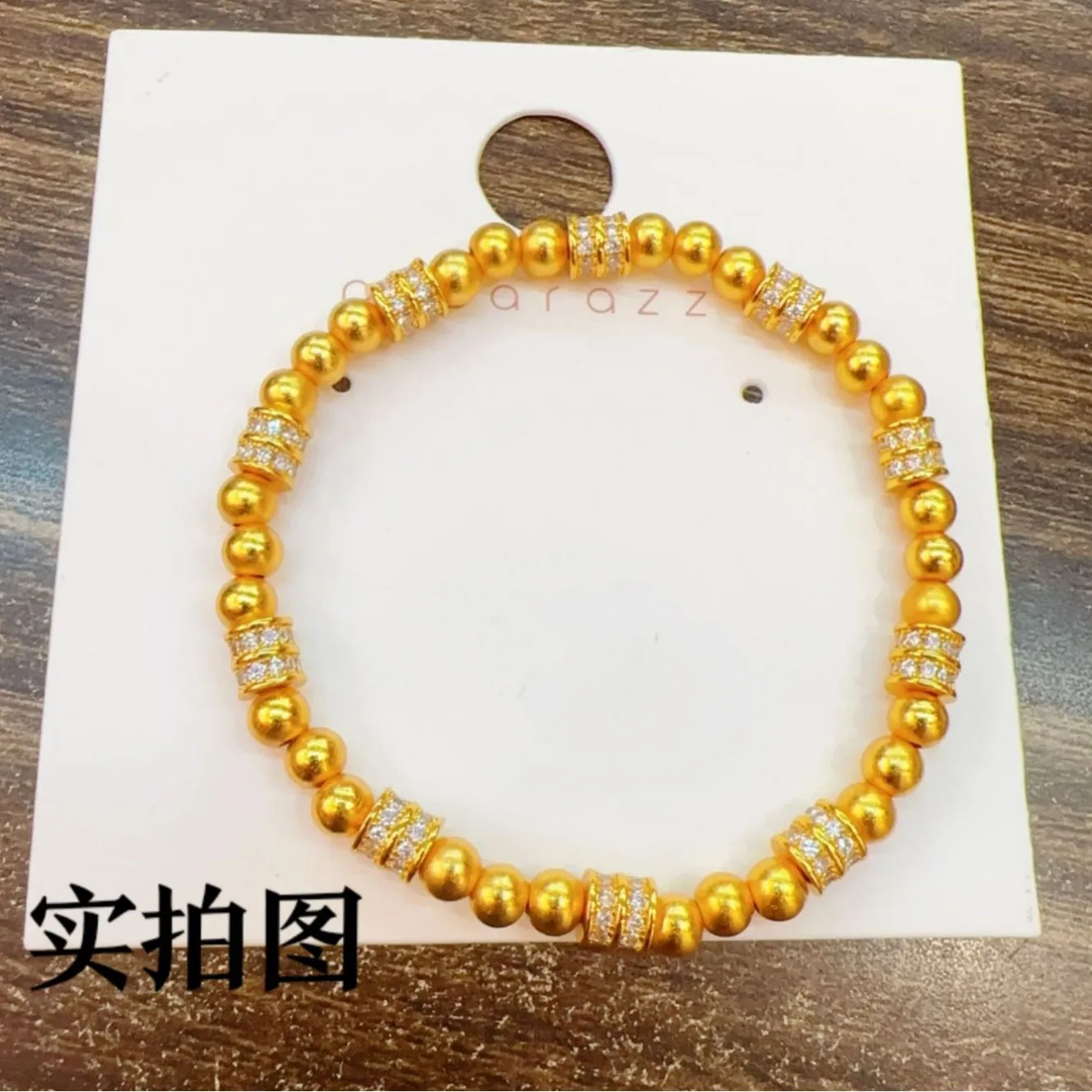 AU999 gold point diamond running ring bead bracelet for women, fashionable and simple 24K real gold transfer bead bracelet brace